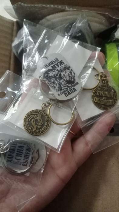 Фотография покупателя товара Брелок для ключей жетон «Береги себя», 9.5×2.7 см - Фото 1