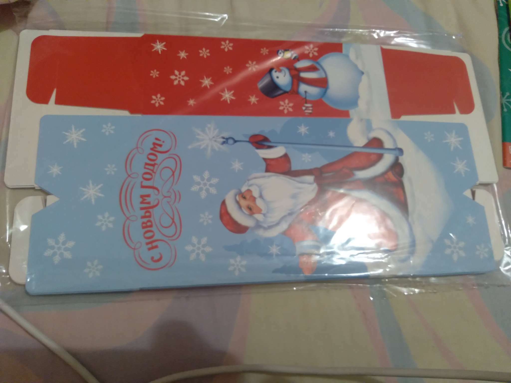 Фотография покупателя товара Сборная коробка‒конфета «Счастливого Нового года », 9,3 х 14,6 х 5,3 см, Новый год