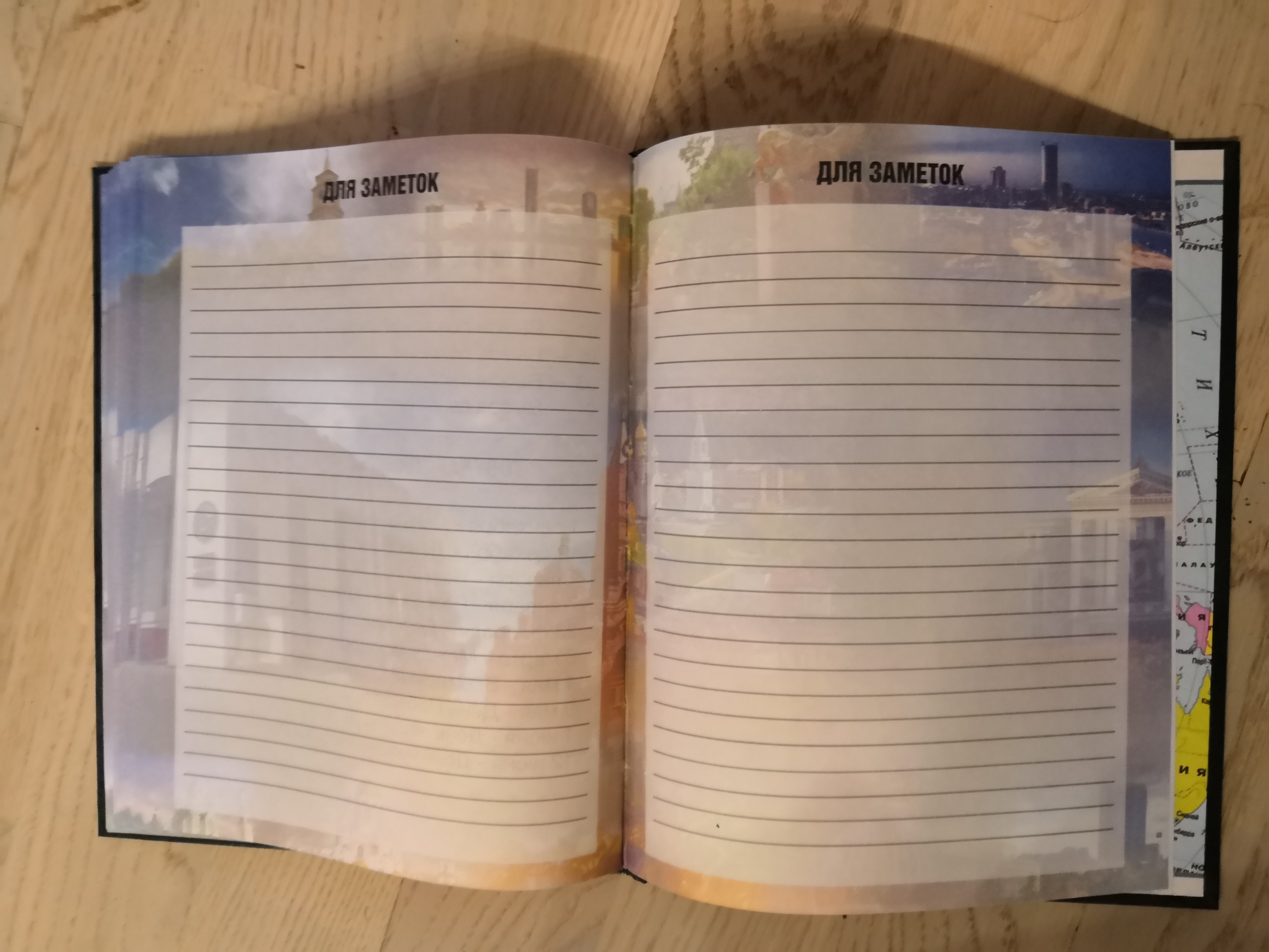 Фотография покупателя товара Дневник уральского школьника для 1-11 классов, твёрдая обложка, глянцевая ламинация, 48 листов - Фото 5