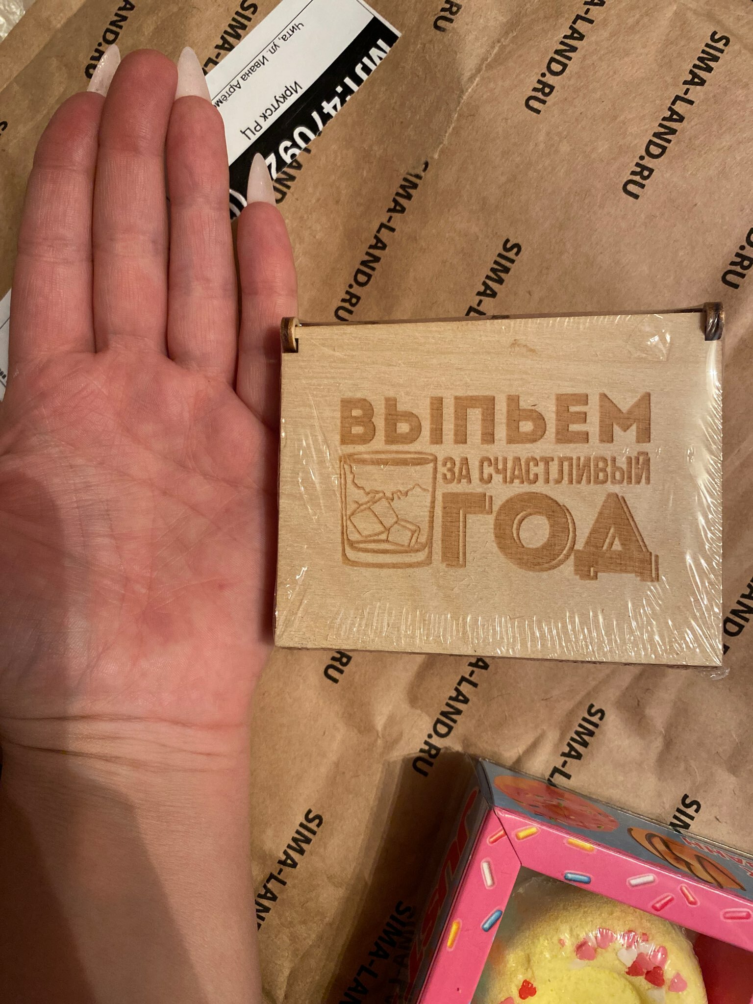 Фотография покупателя товара Камни для виски в деревянной шкатулке «В поиске приключений», набор 4 шт. - Фото 1