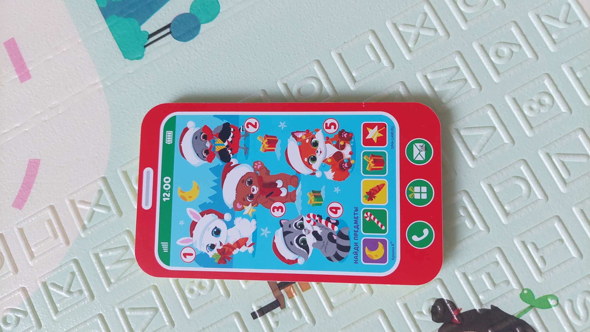 Фотография покупателя товара Игрушка - телефон EVA для игры в ванне Крошка Я «Новогодние зверята»