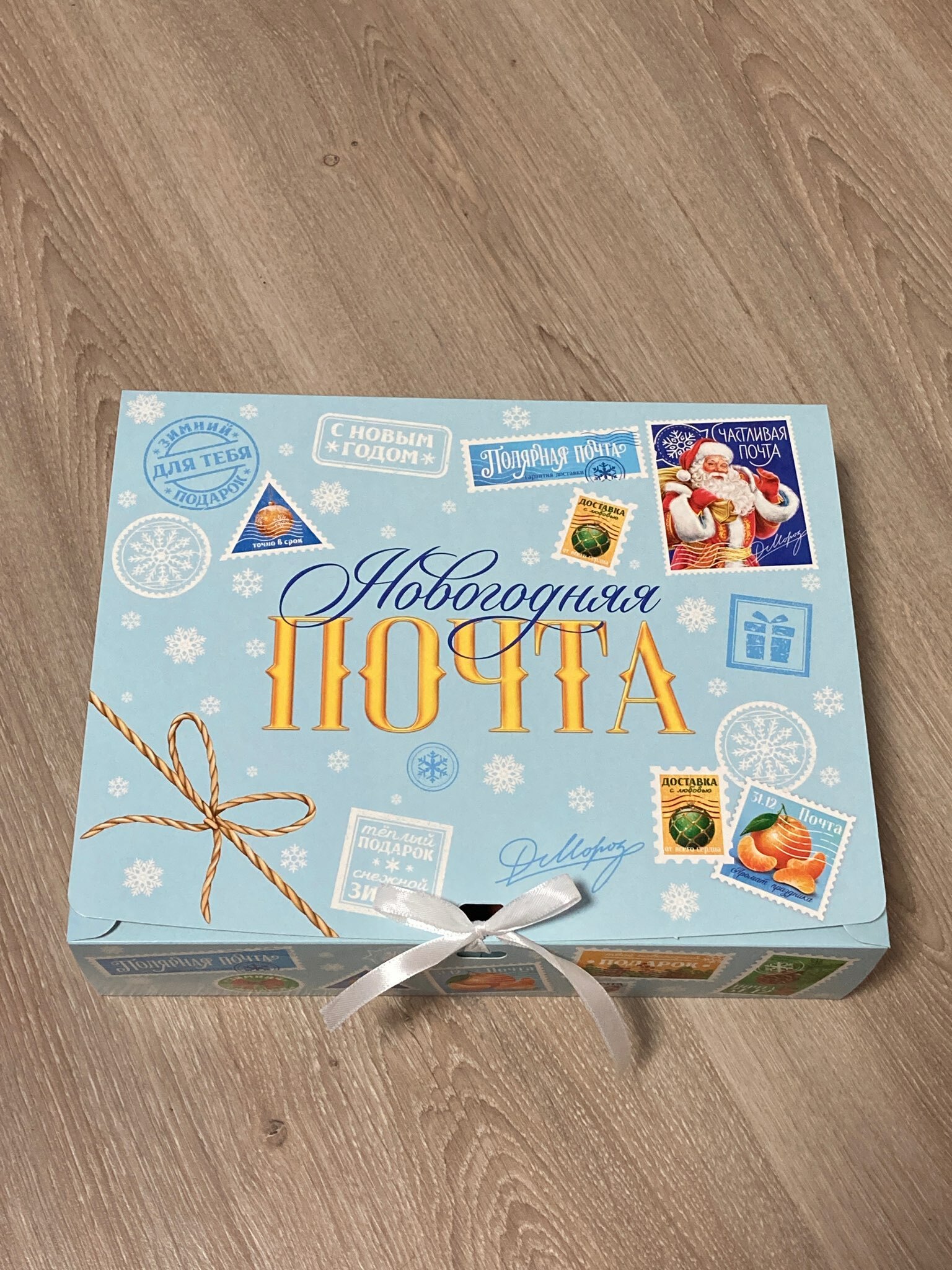 Фотография покупателя товара Коробка подарочная «Новогодняя почта », 31 х 24.5 х 8 см
