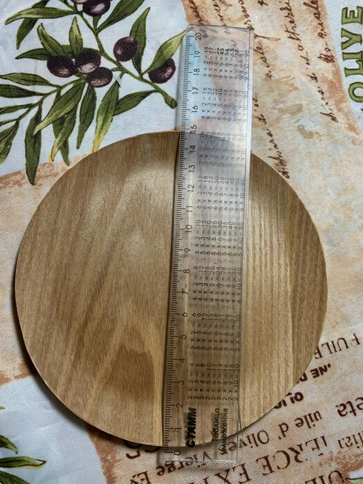 Фотография покупателя товара Блюдо для подачи Доляна «Заря», d=15 см, бамбук