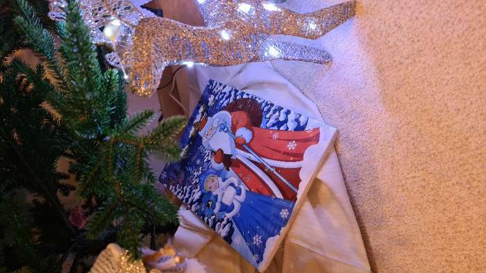 Фотография покупателя товара Новогодний Адвент-календарь «С Новым Годом!», сладкие конфеты, 75 г - Фото 1