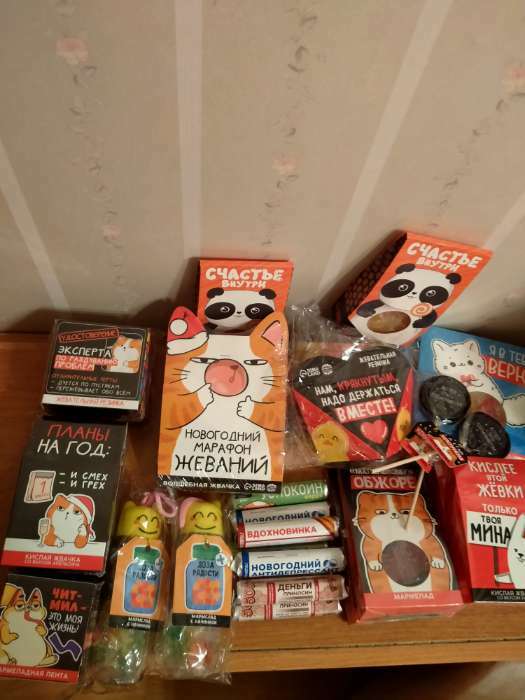 Фотография покупателя товара Жевательная резинка «Новый год: Новогодний марафон жеваний», вкус: тутти-фрутти, 50 г.