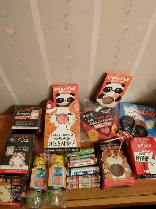 Фотография покупателя товара Жевательная резинка кислая «Анти-тупин», вкус: вишня, 50 г - Фото 3