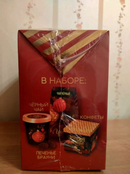 Фотография покупателя товара Подарочный набор новогодний «Счастливого года»: чай, конфеты, печенье брауни - Фото 6
