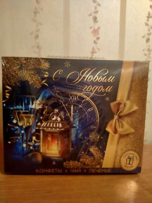 Фотография покупателя товара Подарочный набор новогодний «Счастливого года»: чай, конфеты, печенье брауни - Фото 1