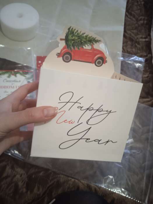 Фотография покупателя товара Коробка новогодняя для мини-букетов «С Новым годом», 12×17×10 см - Фото 17