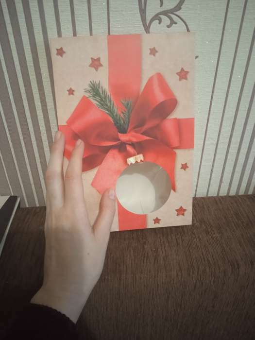 Фотография покупателя товара Коробка подарочная новогодняя складная «С Новым годом», 15×7×22 см - Фото 14