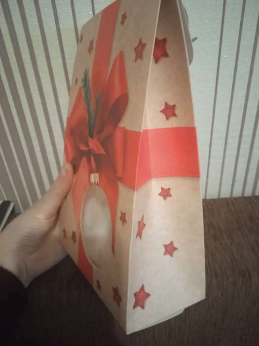 Фотография покупателя товара Коробка подарочная новогодняя складная «С Новым годом», 15×7×22 см - Фото 15