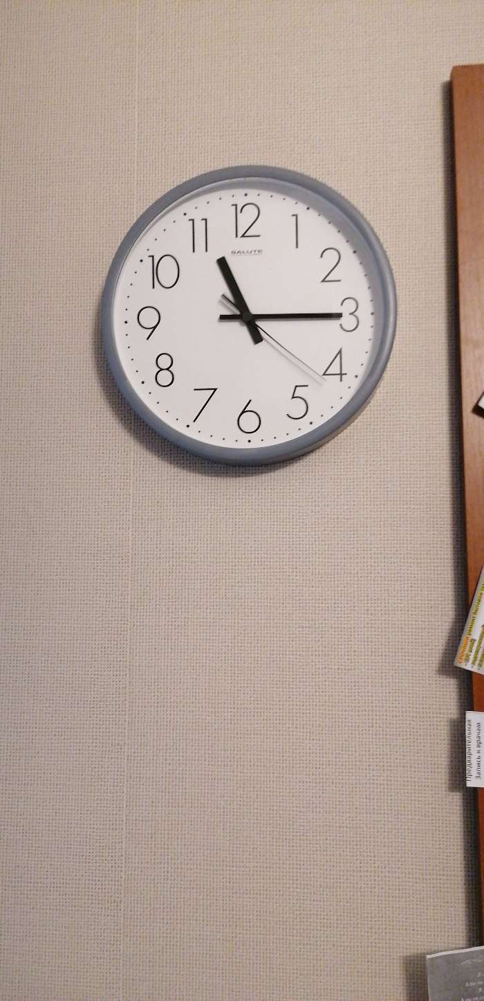 Фотография покупателя товара Часы настенные круглые "Классика", серый обод, 26х26 см - Фото 1