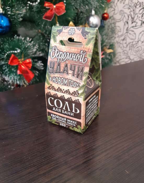 Фотография покупателя товара Соляной брикет-куб "Удачи в Новом году" хвойный микс, 200 гр - Фото 1