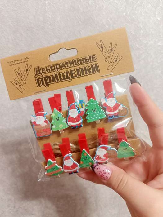Фотография покупателя товара Набор декоративных прищепок "Дед Мороз и ёлки" набор 10 шт.
