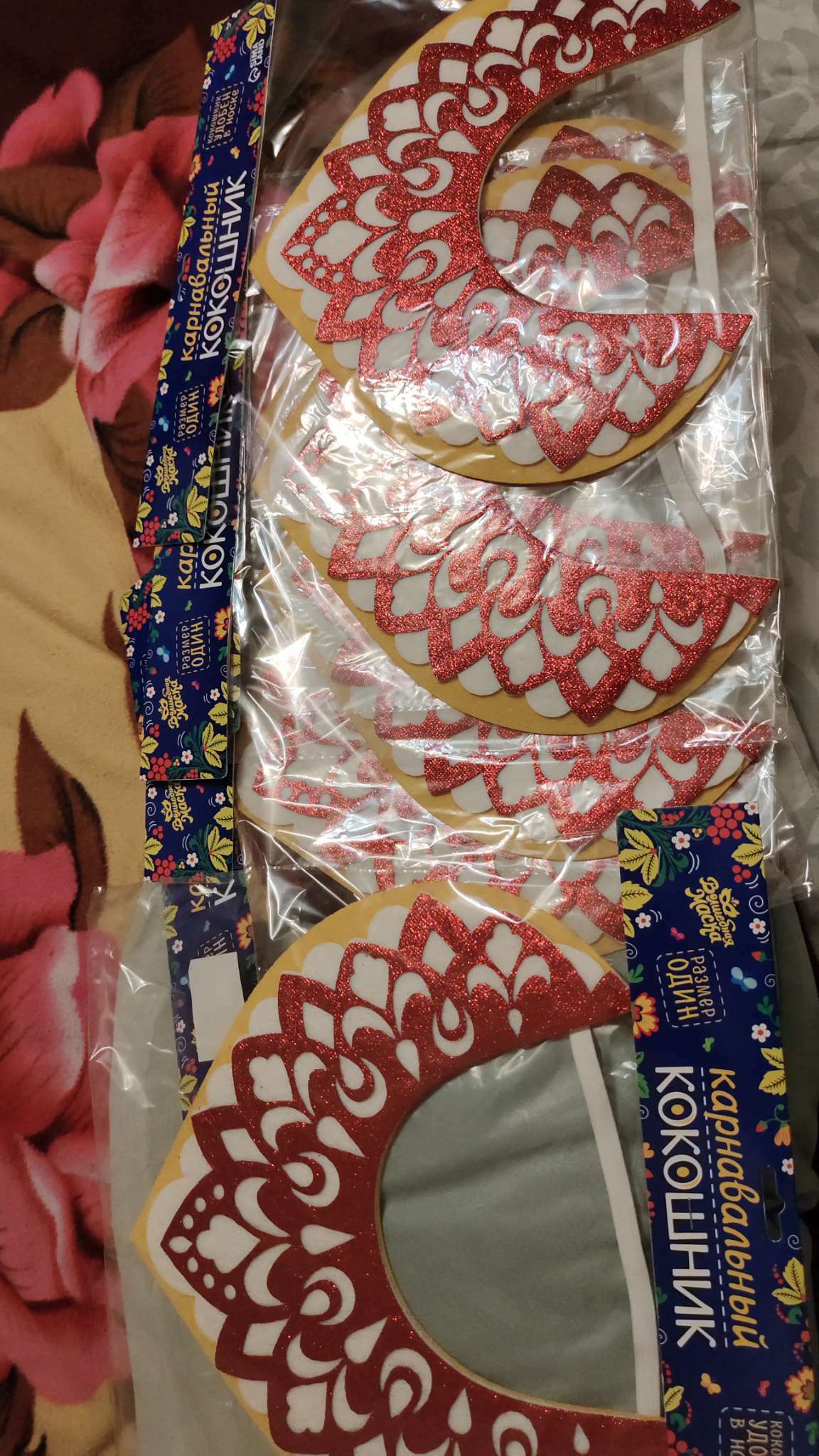 Фотография покупателя товара Ободок кокошник «Русская красавица» из фетра, с нанесением - Фото 3