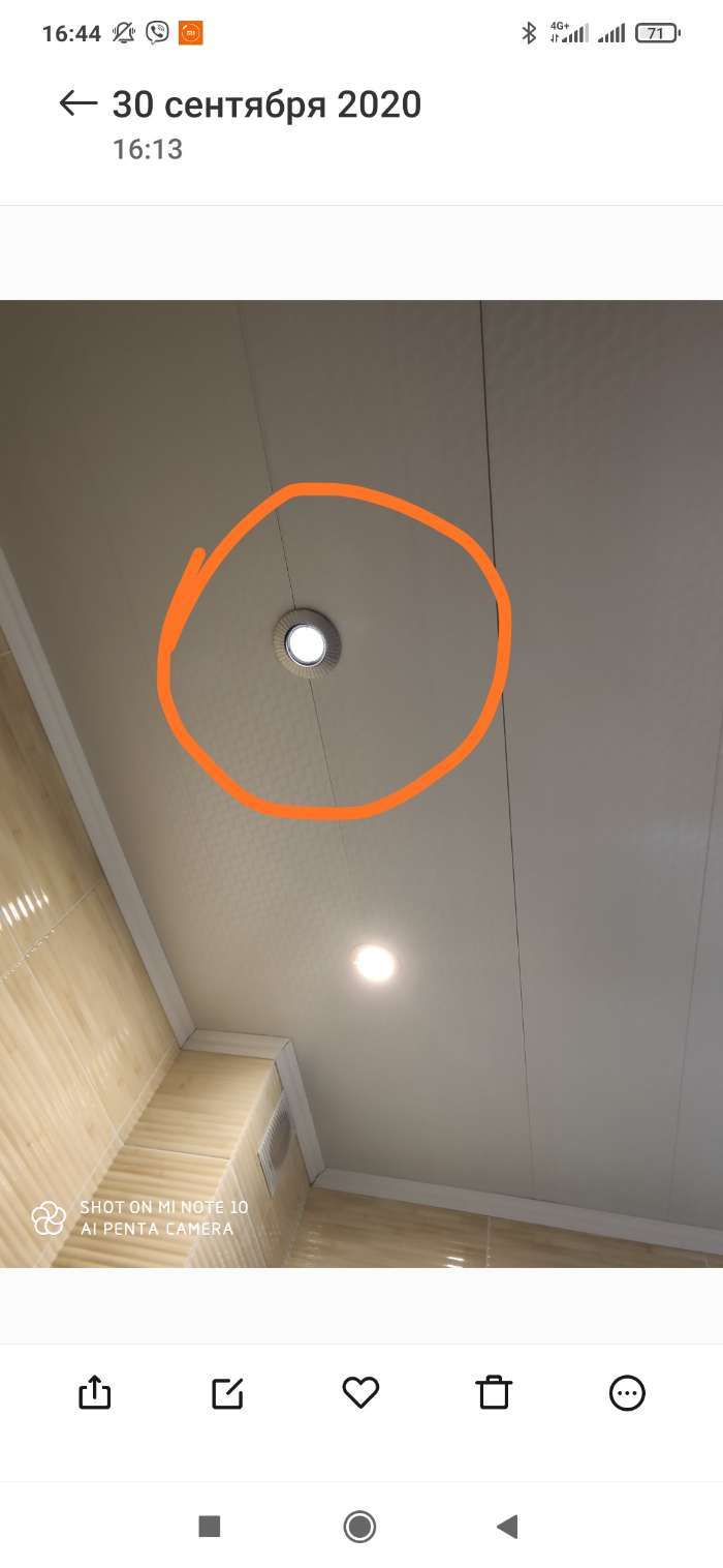 Фотография покупателя товара Лампа светодиодная IN HOME LED-JCDR-VC, GU5.3, 6 Вт, 230 В, 3000 К, 480 Лм - Фото 2