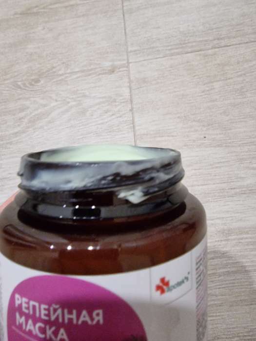 Фотография покупателя товара Маска для волос Apotek`s репейная, с протеинами, 250 мл - Фото 7