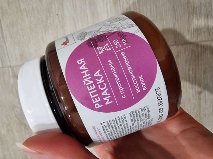 Фотография покупателя товара Маска для волос Apotek`s репейная, с протеинами, 250 мл - Фото 6