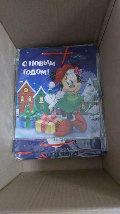Фотография покупателя товара Новый год. Пакет подарочный, 18х23х11.5 см, упаковка, Микки Маус МИКС