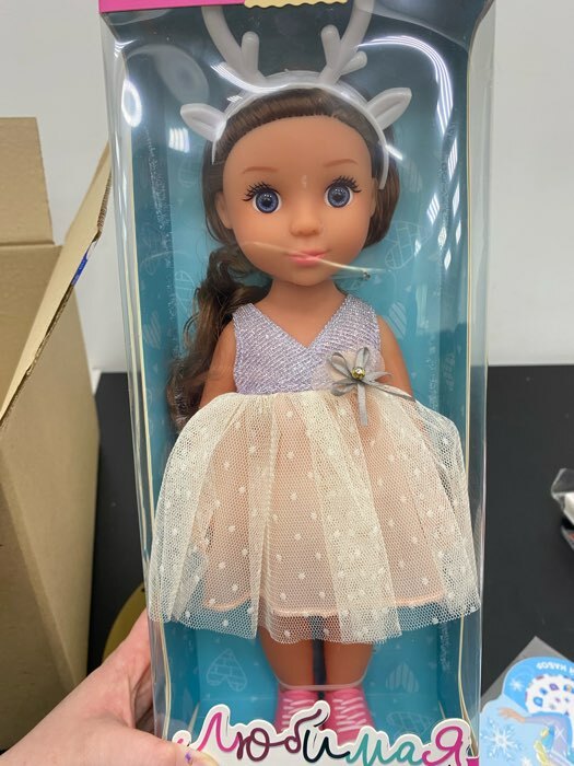 Фотография покупателя товара Кукла классическая Happy Valley «Любимая подружка», оленёнок - Фото 1