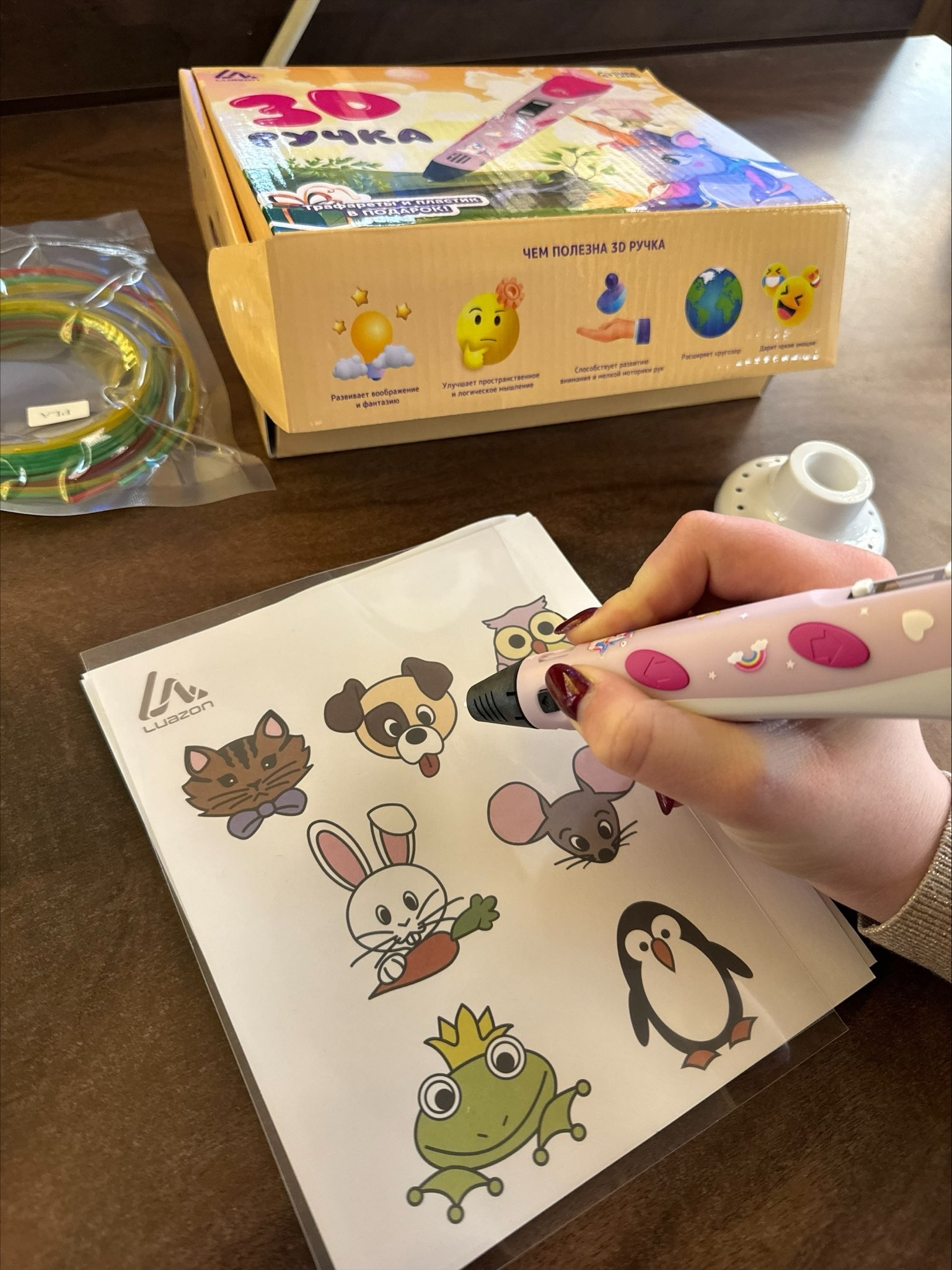 Фотография покупателя товара 3D ручка Luazon, дисплей, работа с пластиком ABS и PLA, пластик в комплекте, розовая - Фото 13
