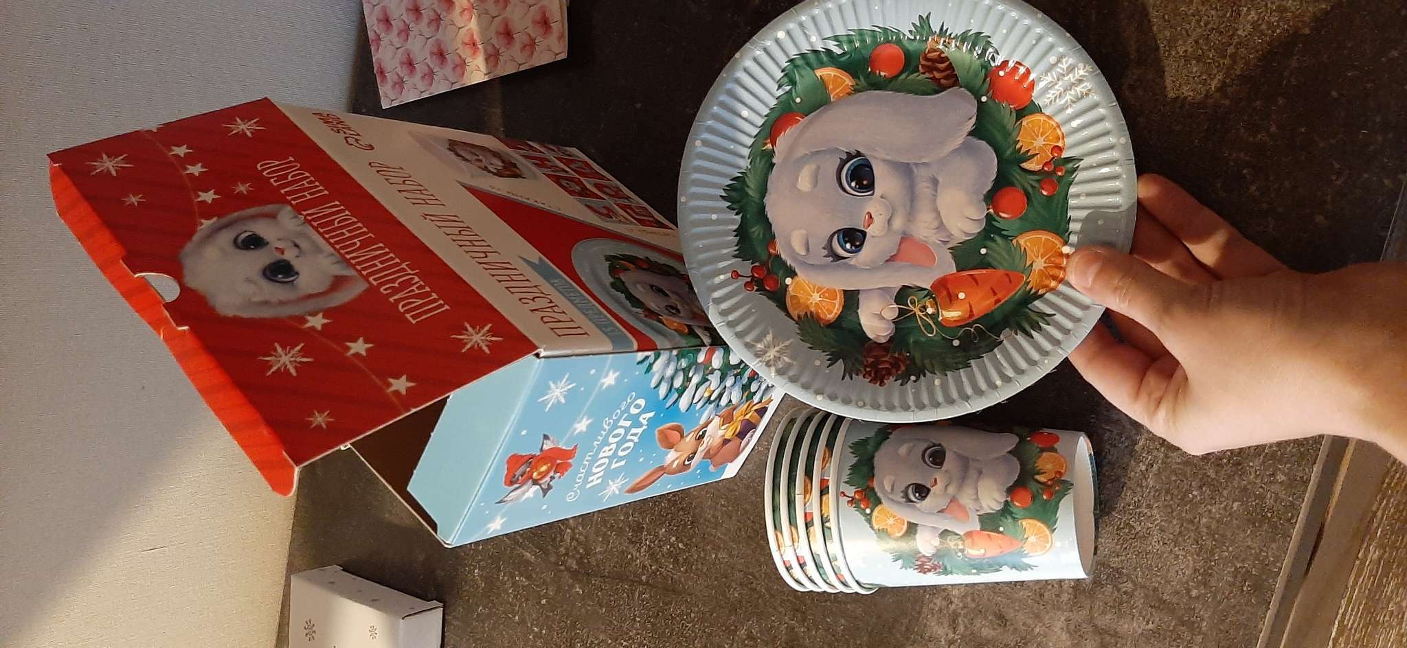 Фотография покупателя товара Новогодний Набор бумажной посуды одноразовый Игристого праздника!», на новый год - Фото 3