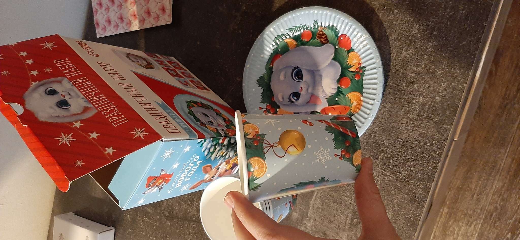 Фотография покупателя товара Новогодний Набор бумажной посуды одноразовый Игристого праздника!», на новый год - Фото 2