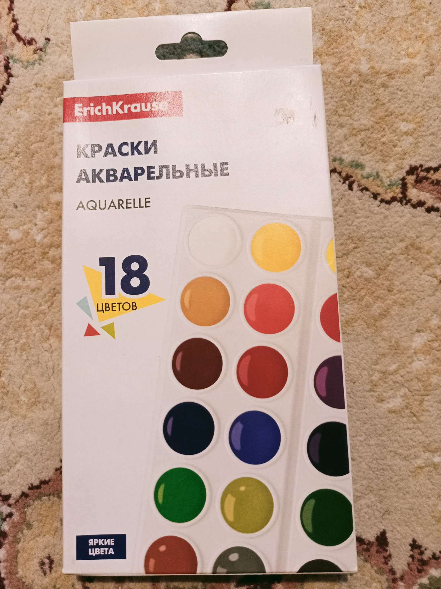 Фотография покупателя товара Краски акварельные 18 цветов ErichKrause Basic, эконом упаковка, без кисти, картон с европодвесом