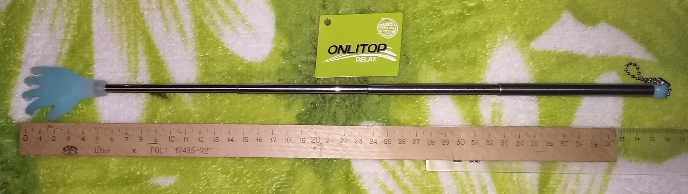 Фотография покупателя товара Массажёр - чесалка, универсальный, с раздвижной ручкой, с подвесом, 18,5/44,5 см, цвет МИКС