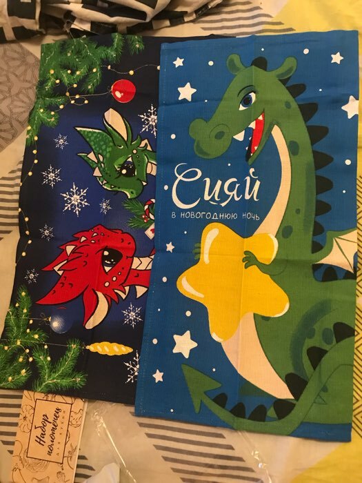 Фотография покупателя товара Набор кухонных полотенец «Доляна. Веселье», 28×46 см - 2 штуки, 100% хлопок, рогожка 164 г/м² - Фото 11