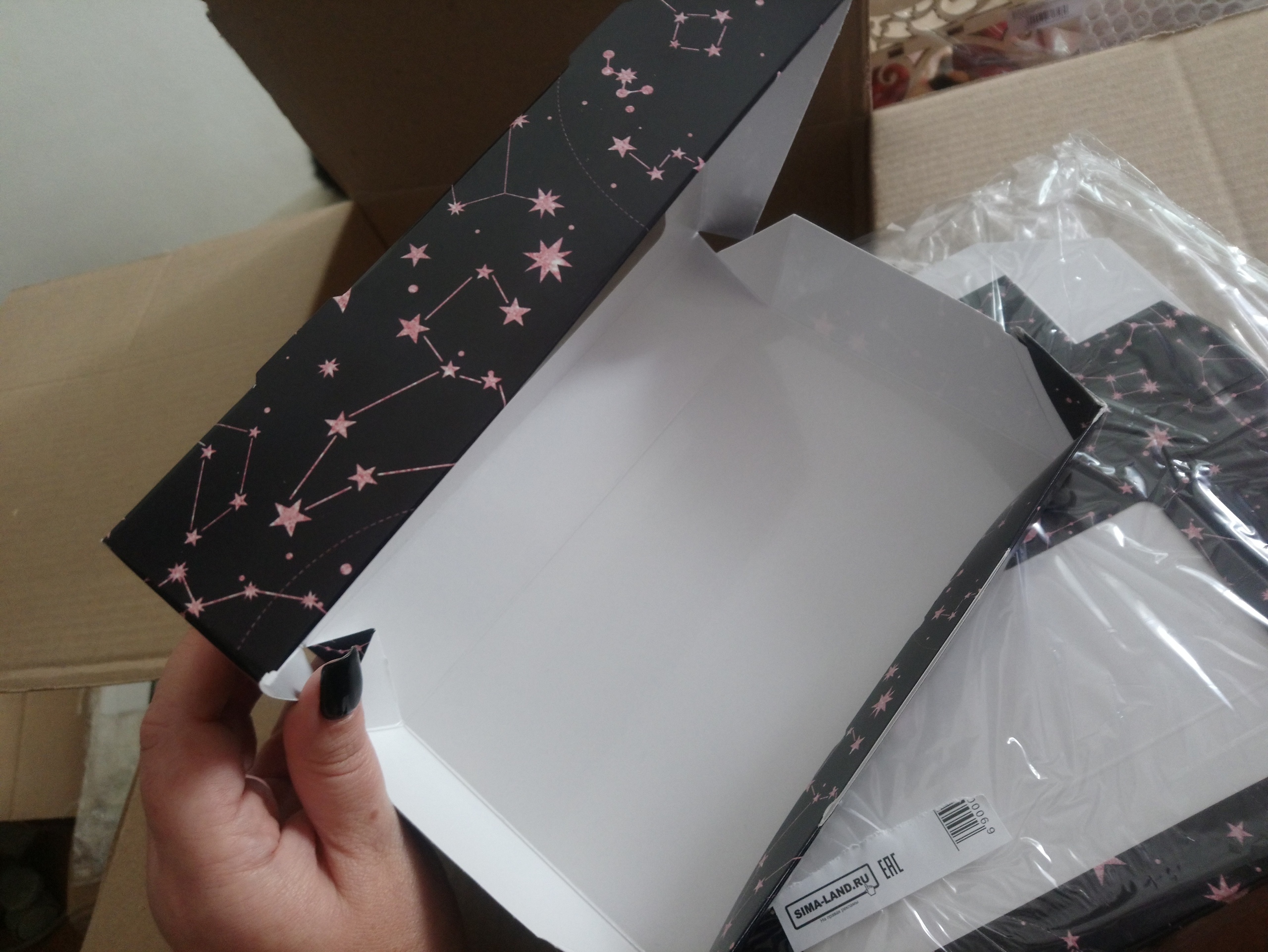 Фотография покупателя товара Кондитерская упаковка, коробка с ламинацией «Космос», 10 х 8 х 3.5 см - Фото 5