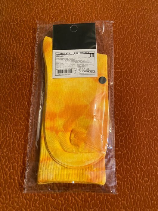 Фотография покупателя товара Носки KAFTAN "Тай-дай", р-р 36-39, цв. оранжевый - Фото 1
