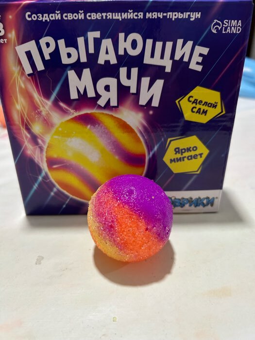 Фотография покупателя товара Набор для опытов «Прыгающие мячи», неоновый, 1 форма 4 цвета - Фото 1