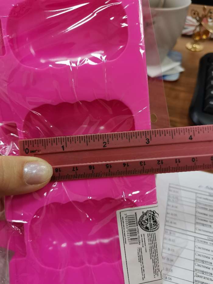Фотография покупателя товара Форма для мороженого «Эскимо волна», силикон, 19,4×13 см, 3 ячейки (7×4 см), цвет МИКС - Фото 7