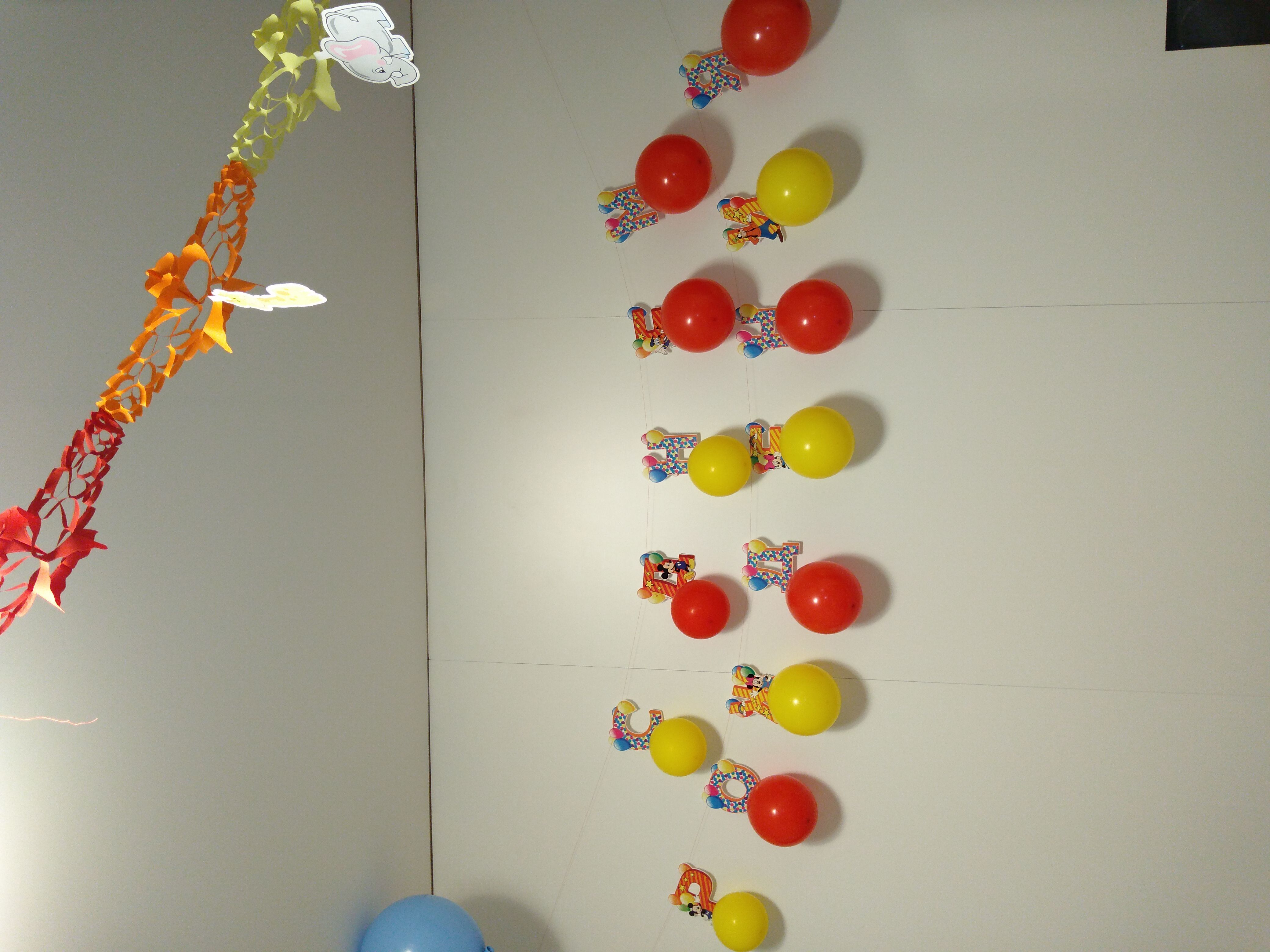 Фотография покупателя товара Гирлянда на ленте с воздушными шарами "С Днем Рождения!", длина 215 см, Микки Маус и друзья