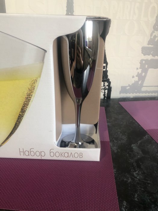 Фотография покупателя товара Набор бокалов для шампанского «Серебро», 170 мл, 6 шт, цвет серебряный - Фото 5