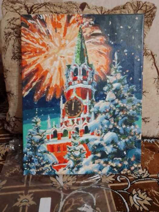 Фотография покупателя товара Новогодняя картина по номерам на холсте с подрамником «Новый год! Фейерверк», 40 х 30 см - Фото 1
