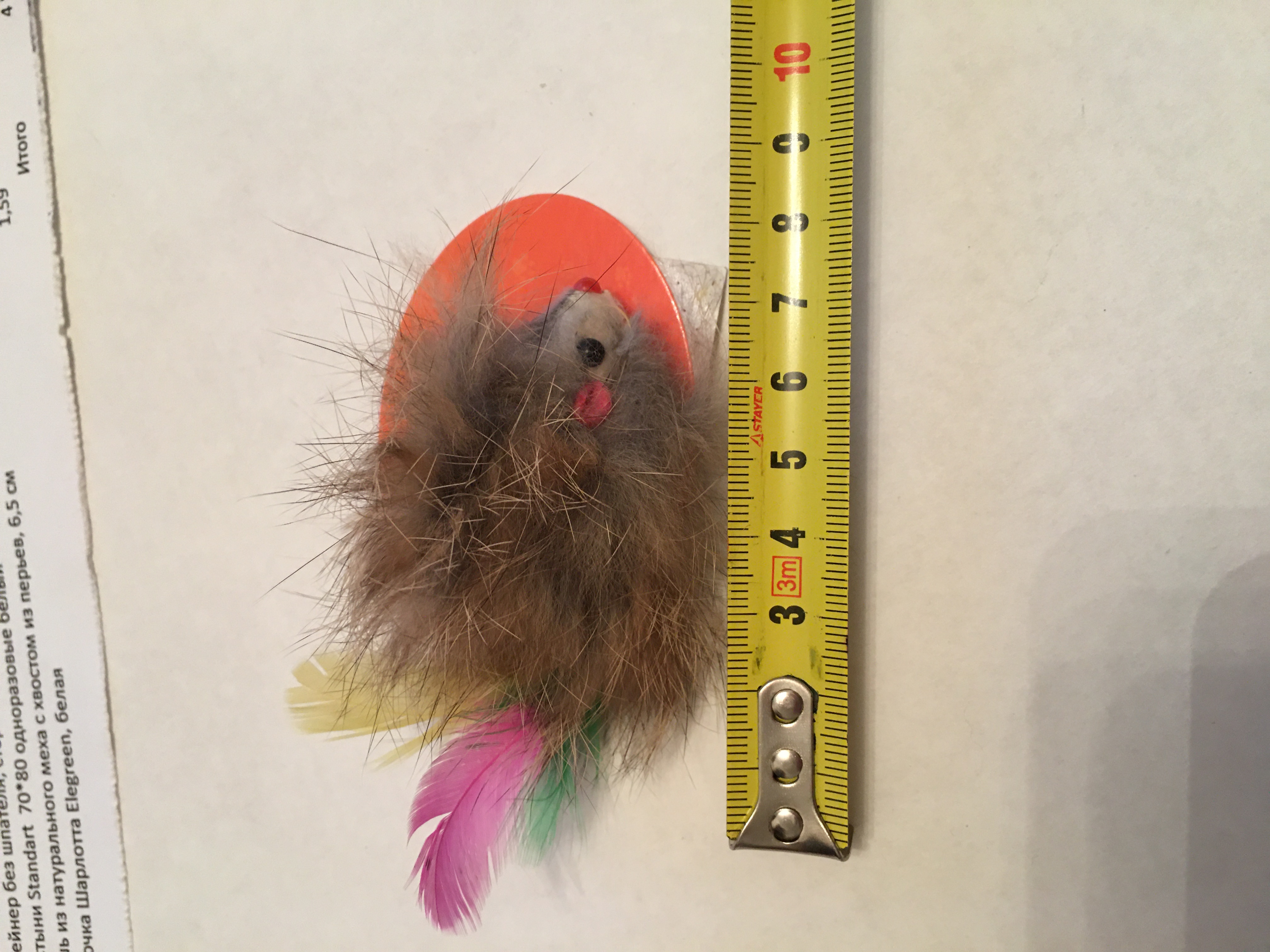 Фотография покупателя товара Мышь из натурального меха с хвостом из перьев, 6,5 см, микс цветов - Фото 2