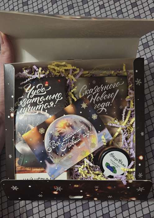 Фотография покупателя товара Обёртка для шоколада «Сказочного Нового года» 18.2 × 15.5 см