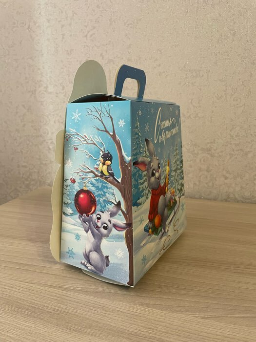 Фотография покупателя товара Коробка складная «Волшебства », 16 х 10 х 18 см, Новый год