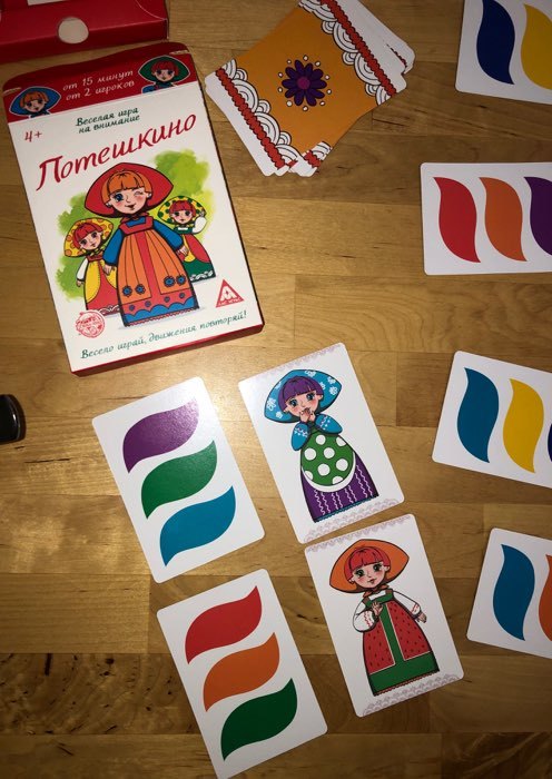 Фотография покупателя товара Настольная игра на внимание «Потешкино», 50 карт, 4+
