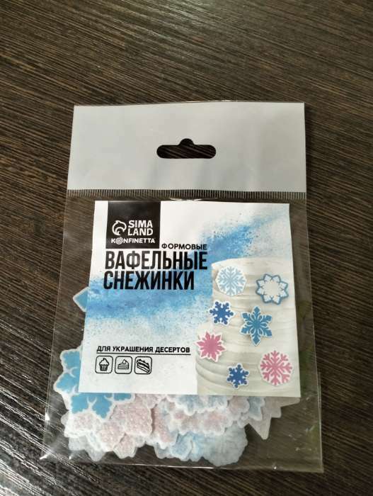 Фотография покупателя товара Вафельная бумага съедобная «Снежинки» розовые, синие KONFINETTA