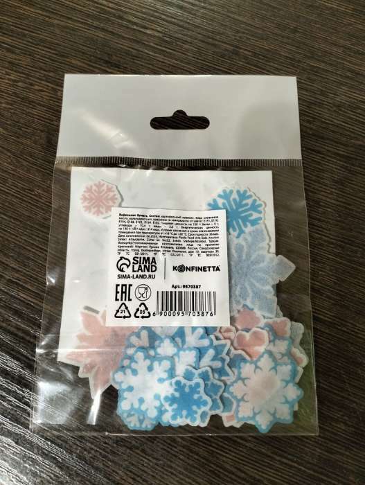 Фотография покупателя товара Вафельная бумага съедобная «Снежинки» розовые, синие KONFINETTA
