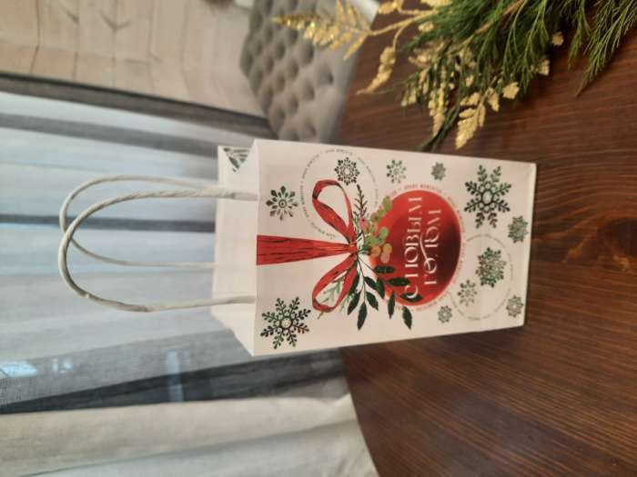 Фотография покупателя товара Пакет подарочный новогодний крафтовый «Уют в доме», 12×21×9 см - Фото 4