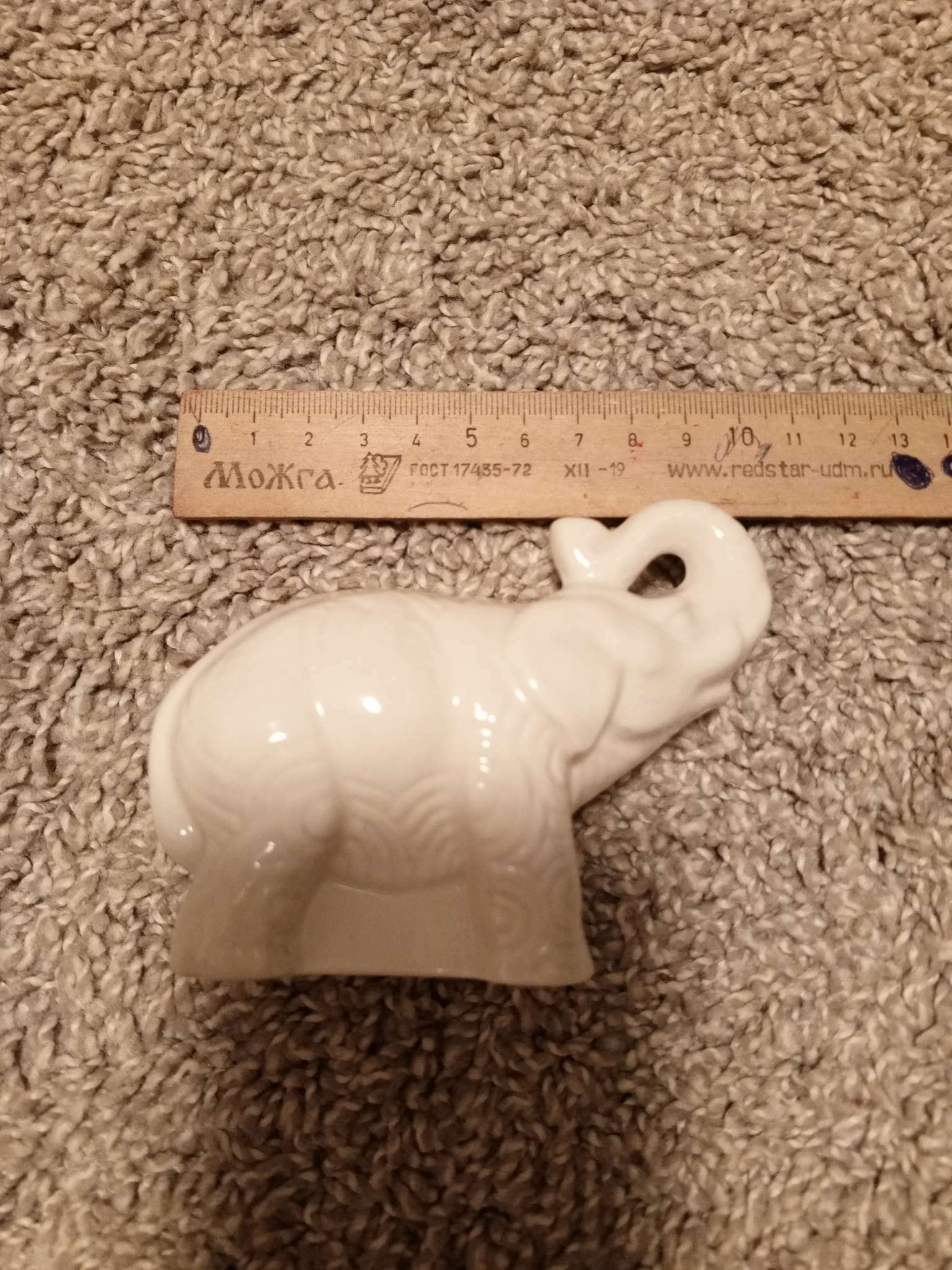 Фотография покупателя товара Статуэтка фарфоровая "Индийский слон.Белый", 10х4х8 см
