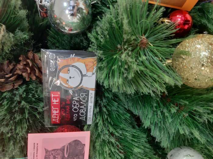 Фотография покупателя товара Съедобные деньги из вафельной бумаги «Деньги не проблема», 1 шт. - Фото 2