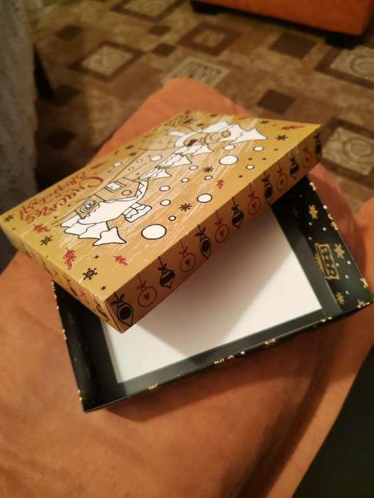 Фотография покупателя товара Подарочная коробка сборная "Новогодний подарок", 21 х 15 х 5,7 см - Фото 2
