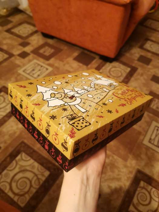 Фотография покупателя товара Подарочная коробка сборная "Новогодний подарок", 21 х 15 х 5,7 см - Фото 1
