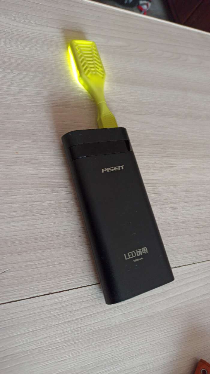 Фотография покупателя товара Фумигатор LuazON LRI-11, работает от USB, фонарик, желтый - Фото 3