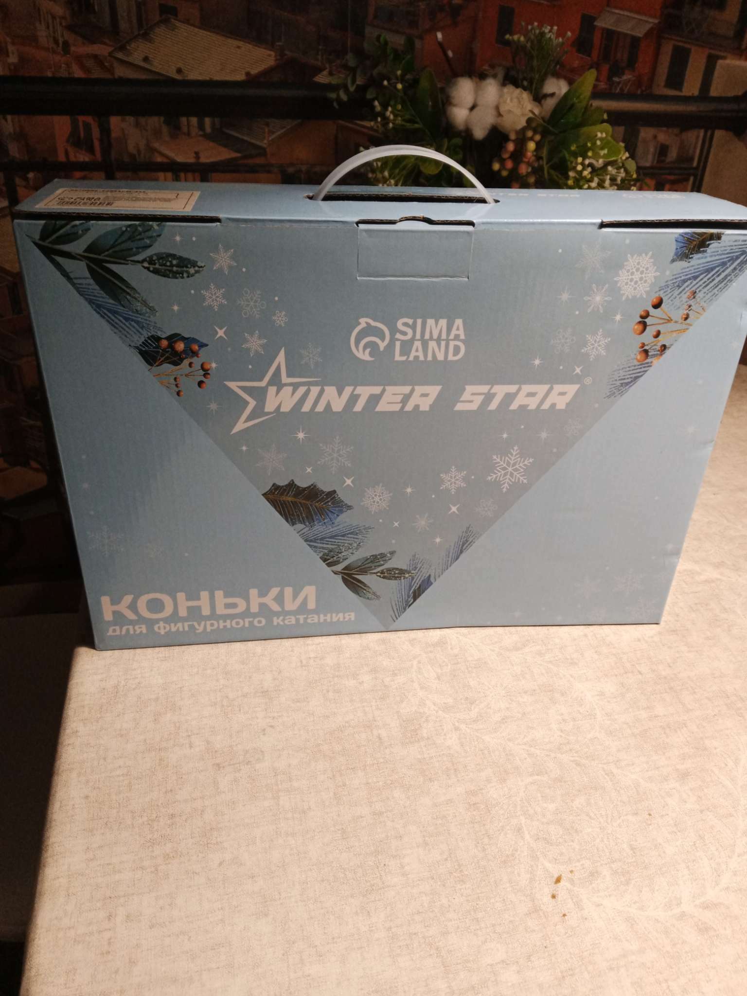 Фотография покупателя товара Коньки фигурные Winter Star с мехом, р. 36 - Фото 3